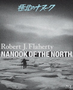 (Documentary, Japan-import, MBD): Nanook of the North