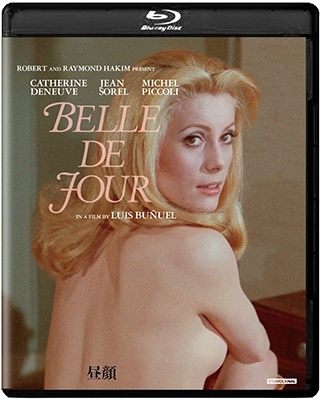 Catherine Deneuve: Belle De Jour 