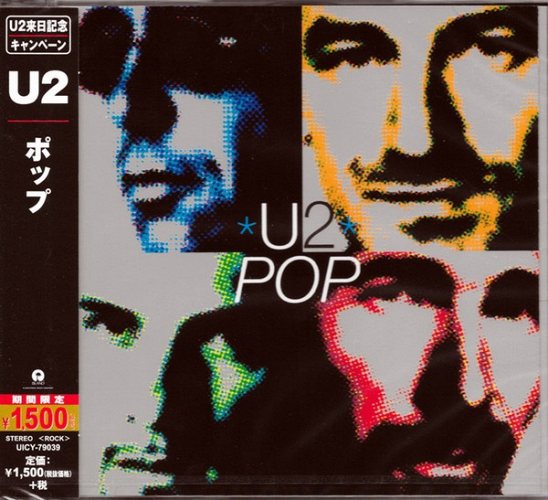 U2: Pop Limited Low-priced Edition CD