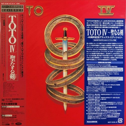 TOTO IV 40th Anniversary Deluxe Edition Cardboard Sleeve 