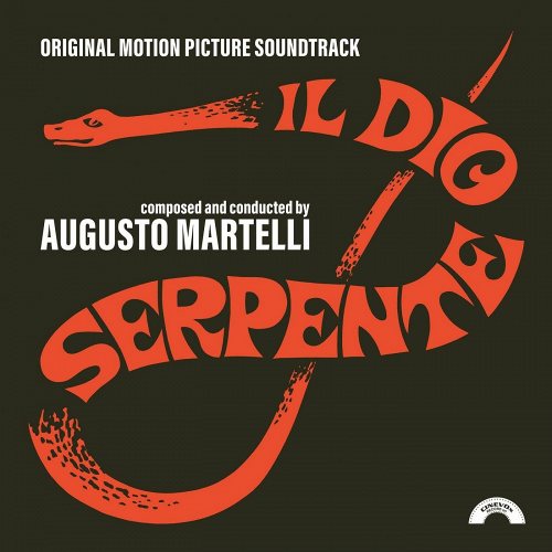 Augusto Martelli: Il Dio Serpente LP