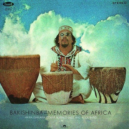Ishikawa, akira / Count Buffalo Jazz & Rock Band: Bakishinba: Memories of Africa LP