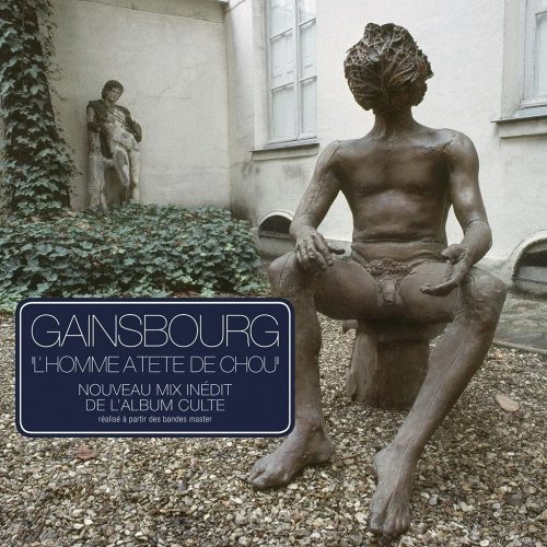 Serge Gainsbourg: L'homme A Tete De Chou LP