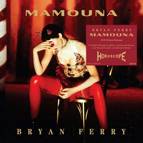 Bryan Ferry: Mamouna 