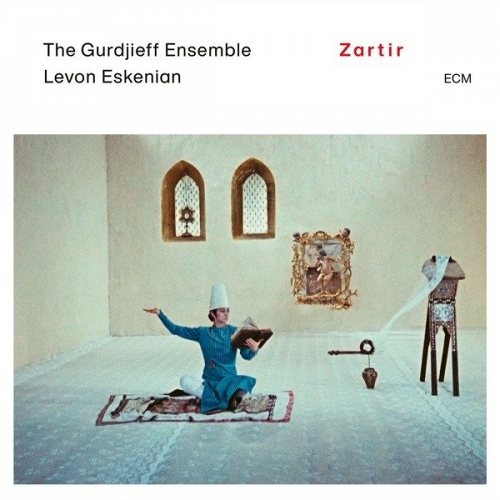 The Gurdjieff Ensemble & Levon Eskenian: Zartir LP