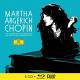 Martha Argerich: Chopin 6 CD | фото 1