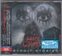 Alice Cooper: Detroit Stories, CD, DVD  | фото 3