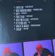 David Garrett: Alive - My Soundtrack CD | фото 3