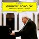 Grigory Sokolov / Beethoven, Brahms, Mozart  | фото 1
