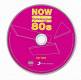 VARIOUS ARTISTS - Now 100 Hits Forgotten 80s 6 CD | фото 4
