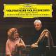 Brahms: Violin Concerto - Vinyl Edition Anne-Sophie Mutter  | фото 1