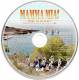Soundtrack: Mamma Mia! Here We Go Again CD | фото 6