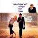 Tony Bennett: Sings For Two CD | фото 1