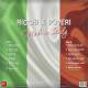 Ricchi E Poveri – Made In Italy LP | фото 2