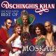 Dschinghis Khan: Moskau - Das Neue Best of Album CD | фото 1
