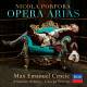 Max Cencic: Armonia Atenea, George Petrou - Porpora: Opera Arias CD | фото 1
