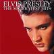ELVIS PRESLEY: 50 Greatest Hits 2 CDs | фото 1