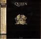 QUEEN: Greatest Hits 2  | фото 2