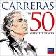 Jos&#233; Carreras: The 50 Greatest Tracks 2 CD | фото 1