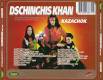 DSCHINGHIS KHAN: Best. Легенды Дискотек 80-х CD | фото 5
