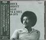 Various Artists: Derrick Harriott Reggae, Funk & Soul 1969-1975  | фото 7