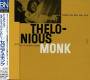 Thelonious Monk: Genius of Modern Music Vol 1 LP | фото 1