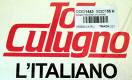 Toto Cutugno: L'Italiano LP | фото 3