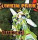 Linkin Park: Reanimation  | фото 1