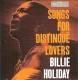 Billie Holiday - Classic Album Selection 5 CD | фото 6