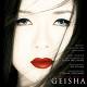 Memoirs Of A Geisha / O.S.T. 2 LP | фото 1