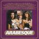 ARABESQUE: Best. Легенды Дискотек 80-х CD | фото 4