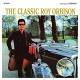 The Classic Roy Orbison LP | фото 1