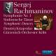 Rachmaninov: Symphony No. 3 & Symphonic Dances. G&#252;rzenich Orchestra of Cologne, Dmitrij Kitajenko CD | фото 1