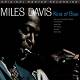 Miles Davis - Kind Of Blue SACD | фото 1