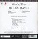 Miles Davis - Kind Of Blue SACD | фото 4