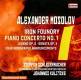 Alexander Mosolov: Iron Foundry, Piano Concerto No. 1 CD | фото 1