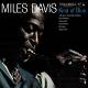 Miles Davis - Kind Of Blue LP | фото 1