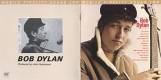 Bob Dylan SACD | фото 7