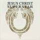 Andrew Lloyd Webber: Jesus Christ Superstar 2 CD 1993 | фото 1