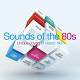 Various Artists: Sounds of the 80s CD | фото 1