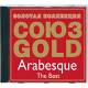 Arabesque: «The Best» CD | фото 1