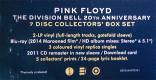 Pink Floyd: The Division Bell  | фото 3