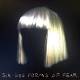 Sia: 1000 Forms of Fear LP | фото 1