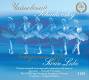 Евгений Светланов - П. И. Чайковский: Лебединое озеро 3 CD | фото 1