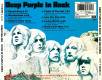 Deep Purple: In Rock CD | фото 2