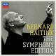 Bernard Haitink Symphonies Edition 36 CD | фото 1