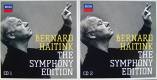 Bernard Haitink Symphonies Edition 36 CD | фото 7