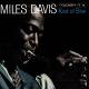 Davis Miles: Kind of Blue 2 LP | фото 1