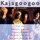 The Very Best of Kajagoogoo CD | фото 1