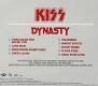 Kiss: Dynasty  | фото 2